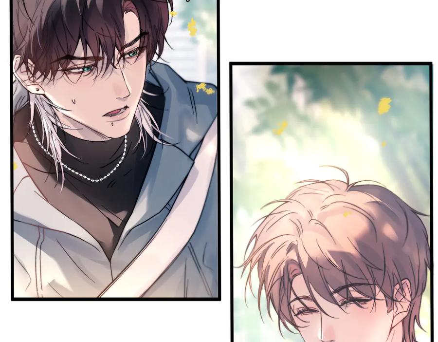 《精卫》第37话 桂花树下 第68页