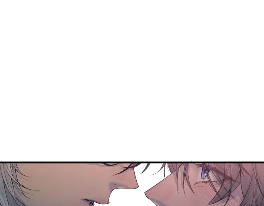 《精卫》第37话 桂花树下 第12页