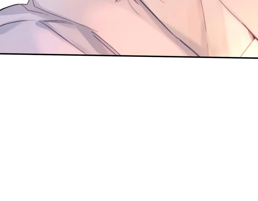《精卫》第37话 桂花树下 第75页