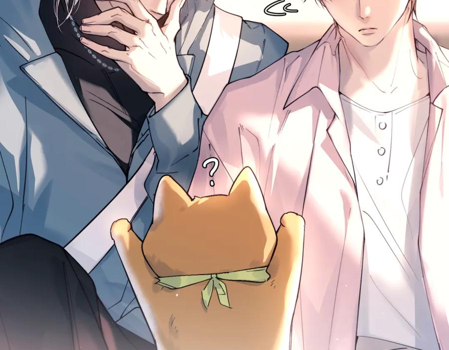 《精卫》第37话 桂花树下 第16页