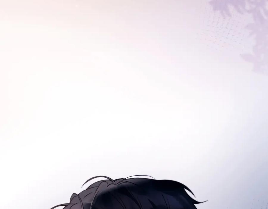 《精卫》第37话 桂花树下 第27页