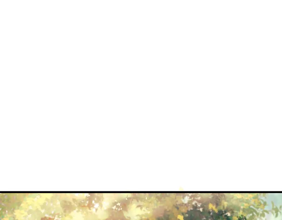 《精卫》第37话 桂花树下 第48页