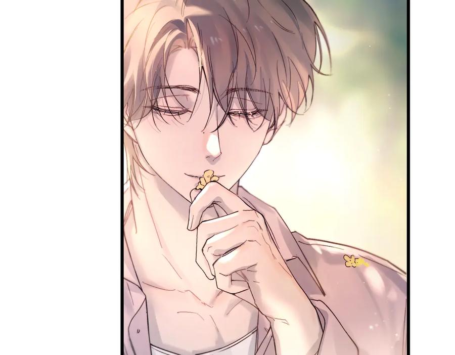 《精卫》第37话 桂花树下 第51页
