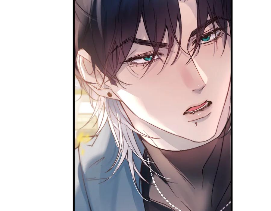 《精卫》第37话 桂花树下 第100页
