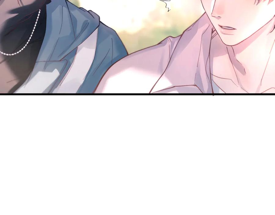 《精卫》第37话 桂花树下 第87页