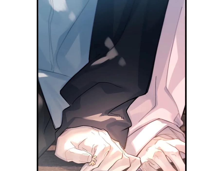 《精卫》第37话 桂花树下 第84页