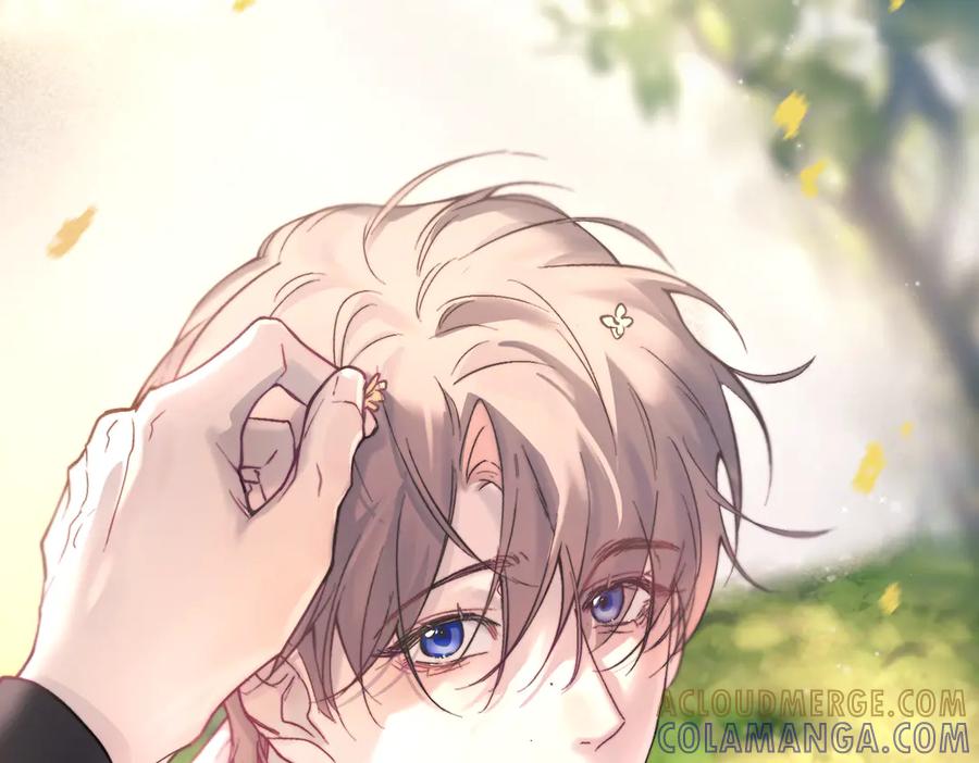 《精卫》第37话 桂花树下 第77页