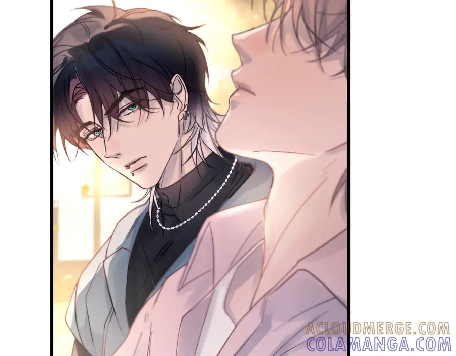 《精卫》第37话 桂花树下 第65页