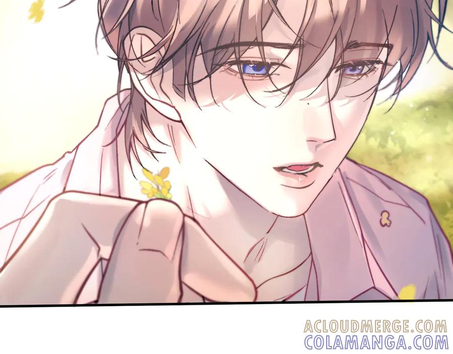 《精卫》第37话 桂花树下 第81页
