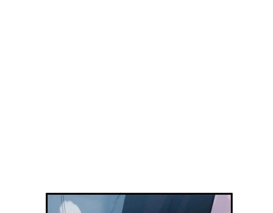 《精卫》第37话 桂花树下 第83页