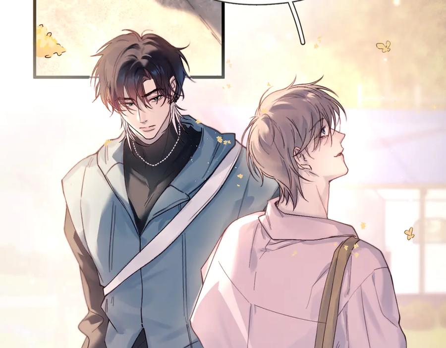 《精卫》第37话 桂花树下 第42页