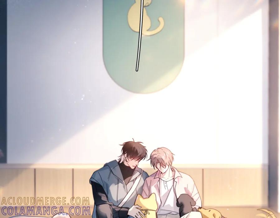 《精卫》第37话 桂花树下 第5页