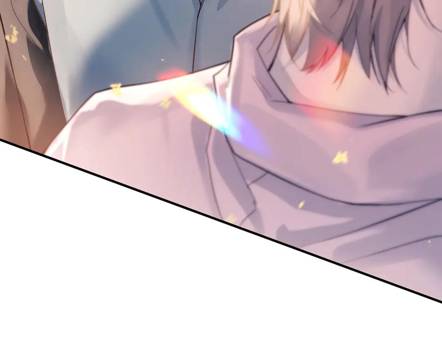 《精卫》第37话 桂花树下 第47页