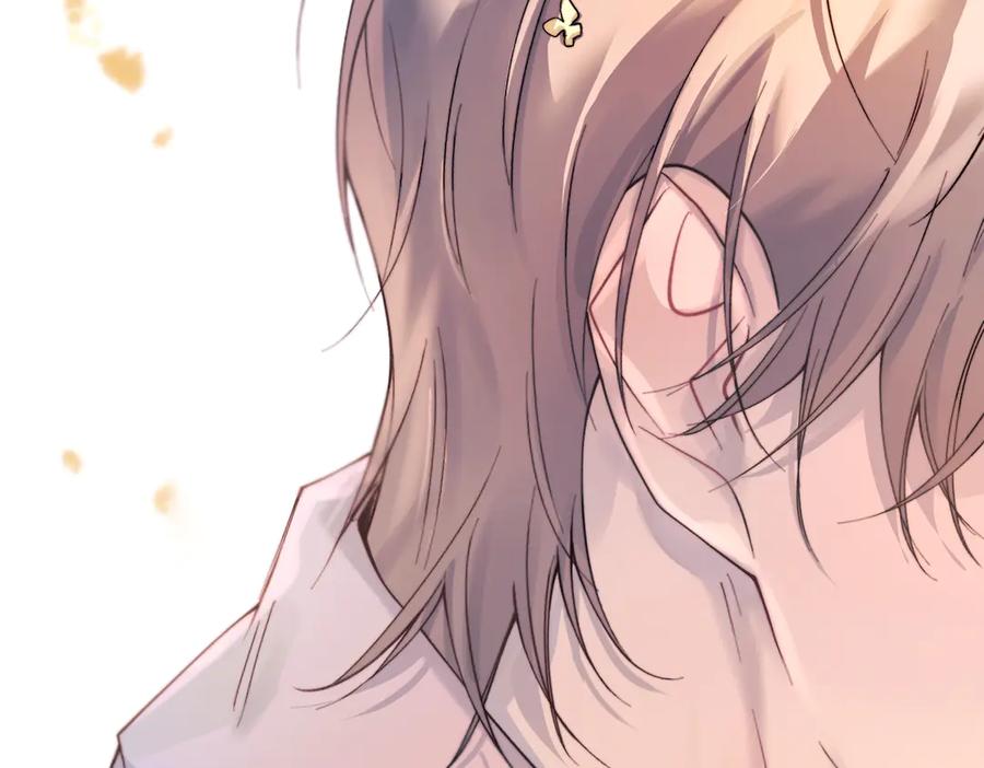 《精卫》第37话 桂花树下 第74页