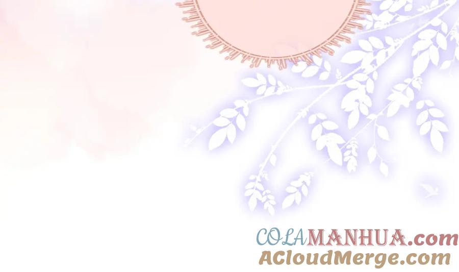 顾小姐和曲小姐 第43话 习惯了疼痛 第33页