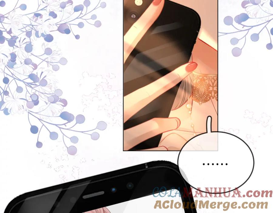 顾小姐和曲小姐 第43话 习惯了疼痛 第13页