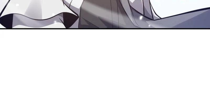 第一序列 第472话 471 伺机而动 第106页