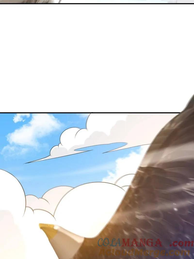 第一序列 第472话 471 伺机而动 第109页
