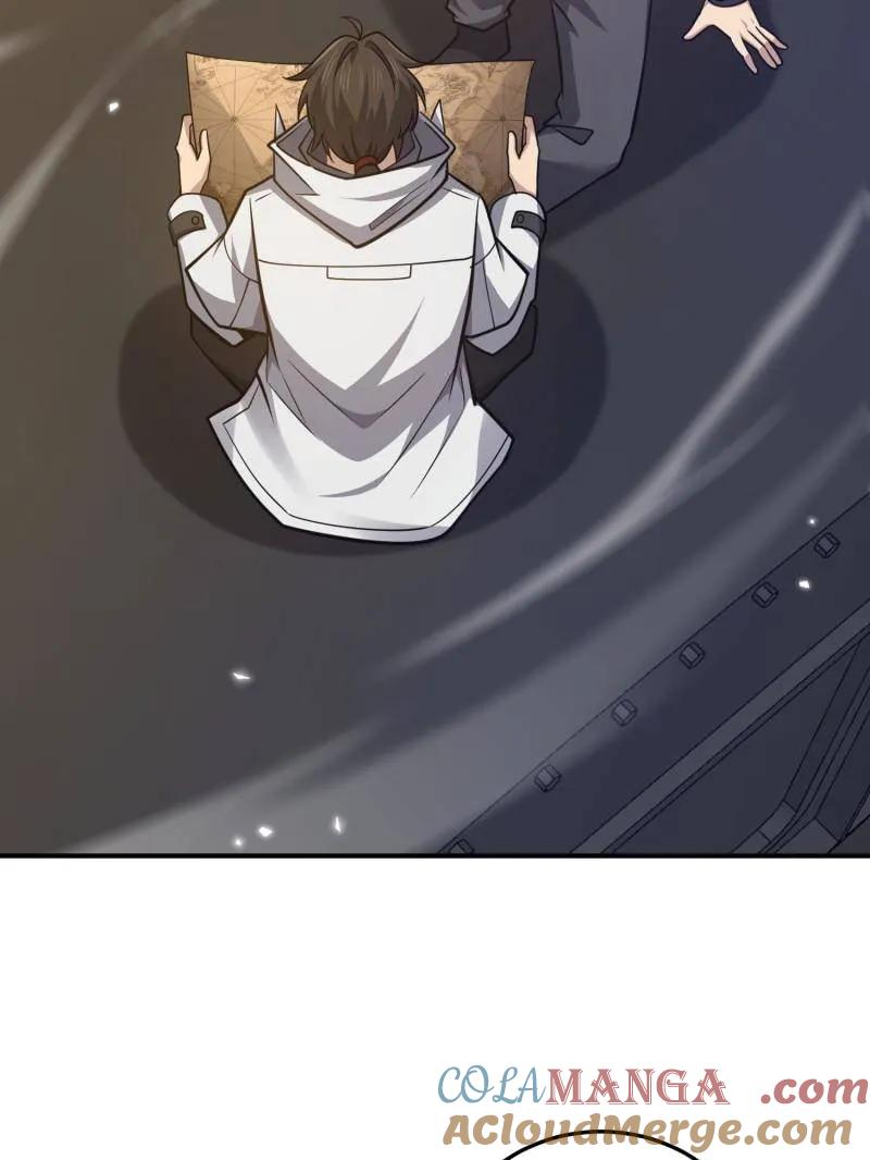第一序列 第472话 471 伺机而动 第101页