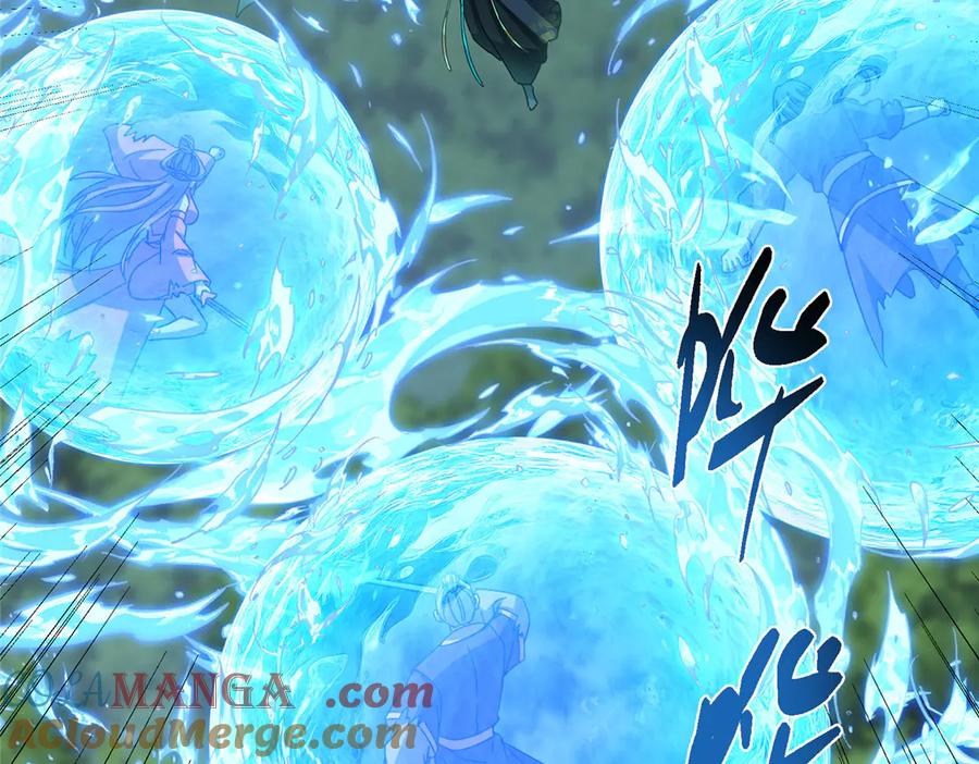 掌门低调点 473 拿到奖励才算赚！ 第69页
