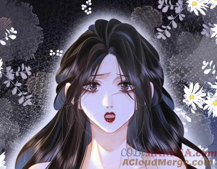 顾小姐和曲小姐 第48话 对峙 第82页