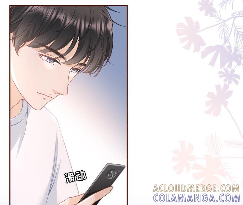 《女票芳龄30十》发帖求助 第67页