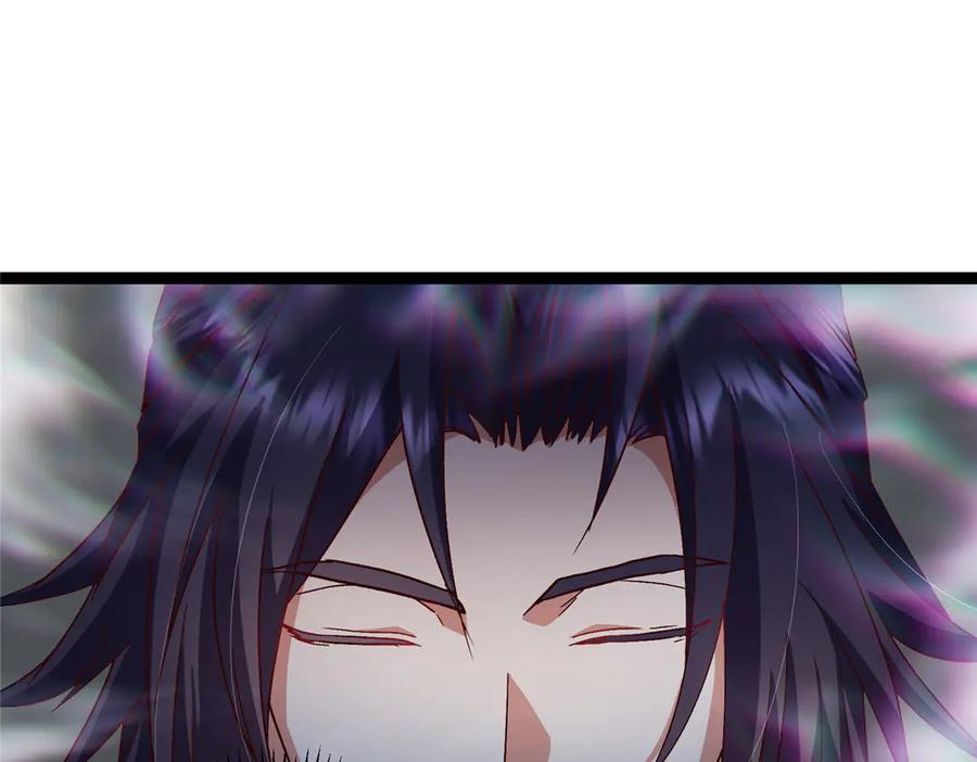 掌门低调点 478 最后一战让为师来！ 第135页