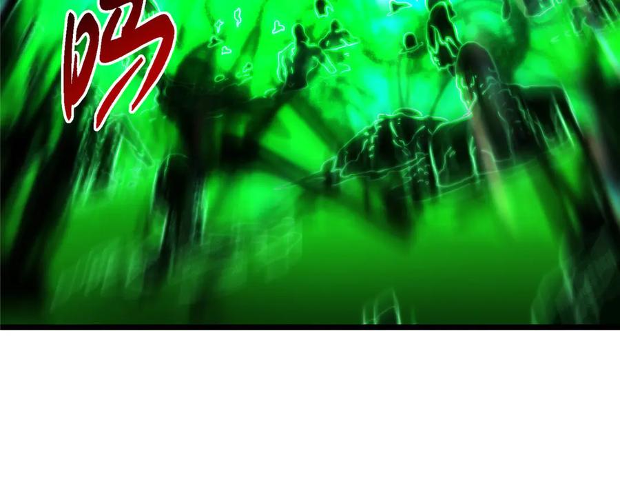 掌门低调点 478 最后一战让为师来！ 第102页
