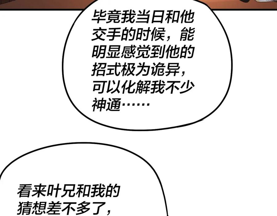 92.jpg