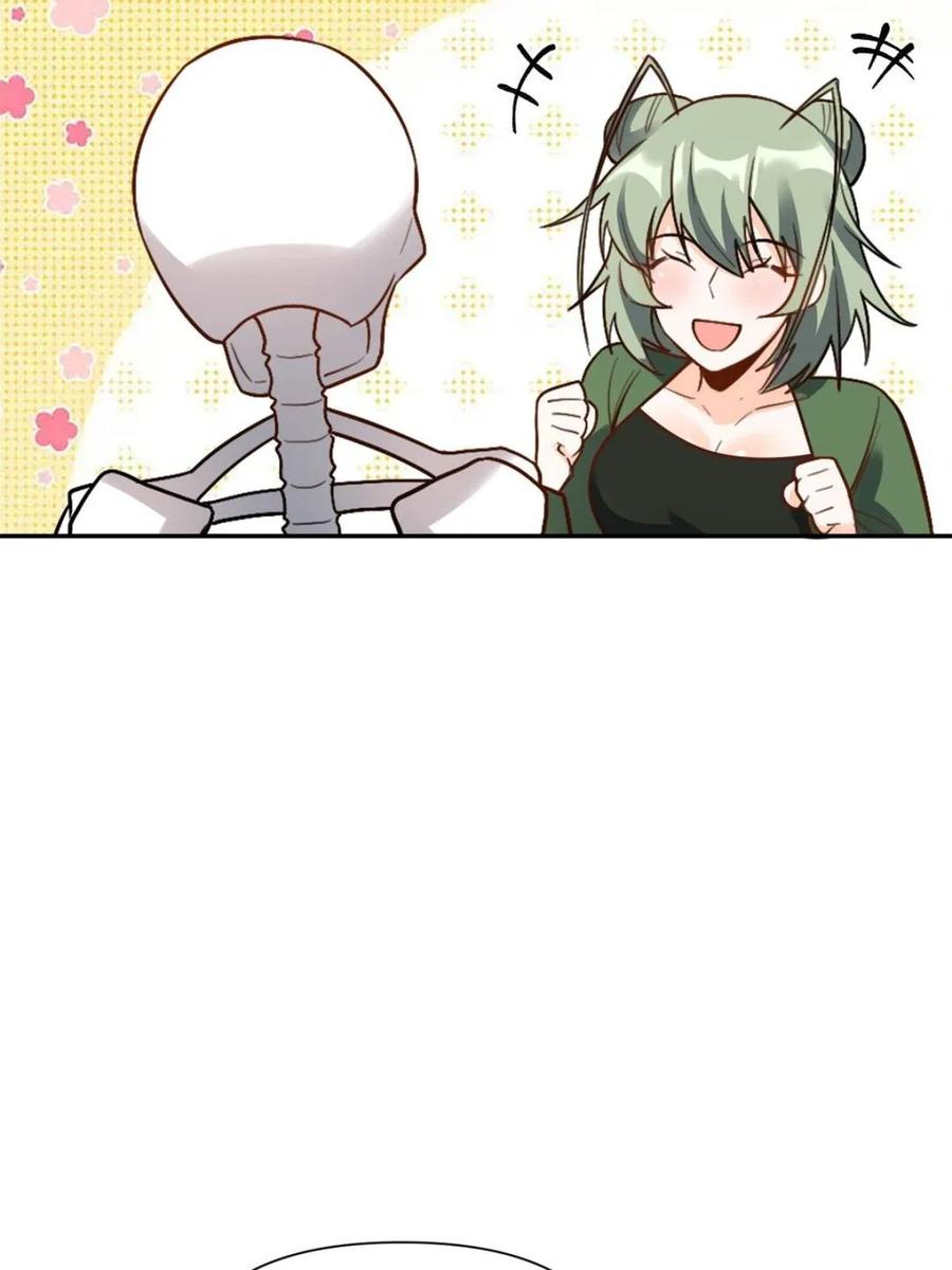 《原来我是修仙大佬》第500话 500话 第44页