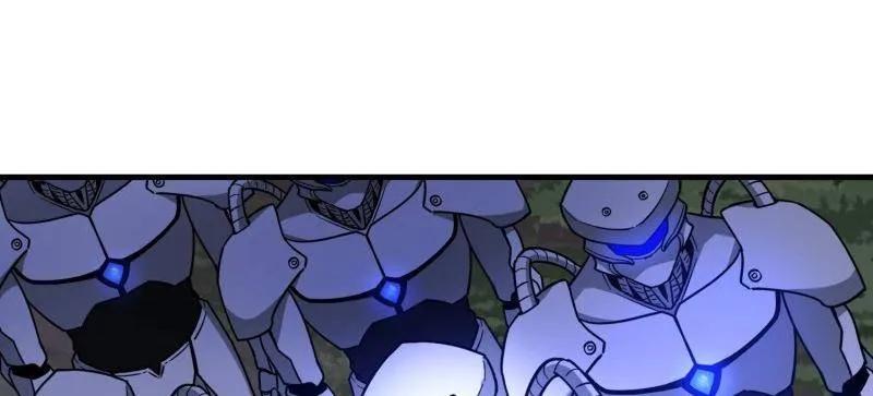 第一序列 第502话 501 新的增援 第162页