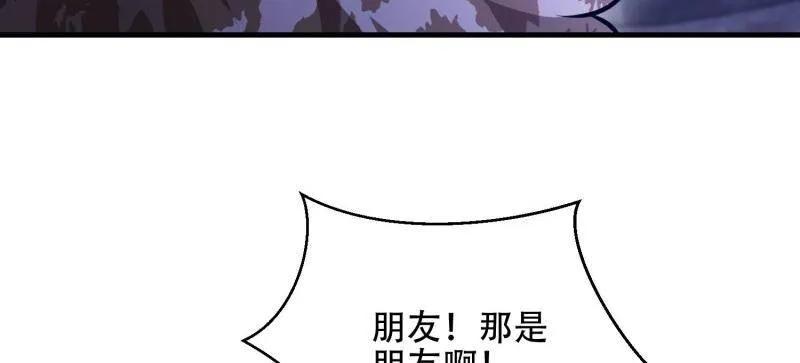 第一序列 第502话 501 新的增援 第152页