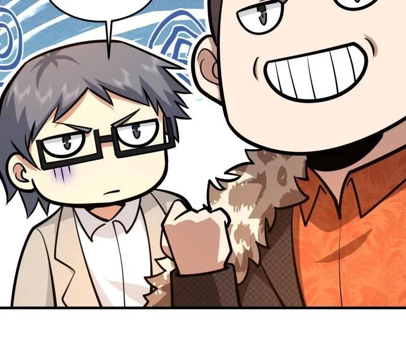 第一序列 第502话 501 新的增援 第130页