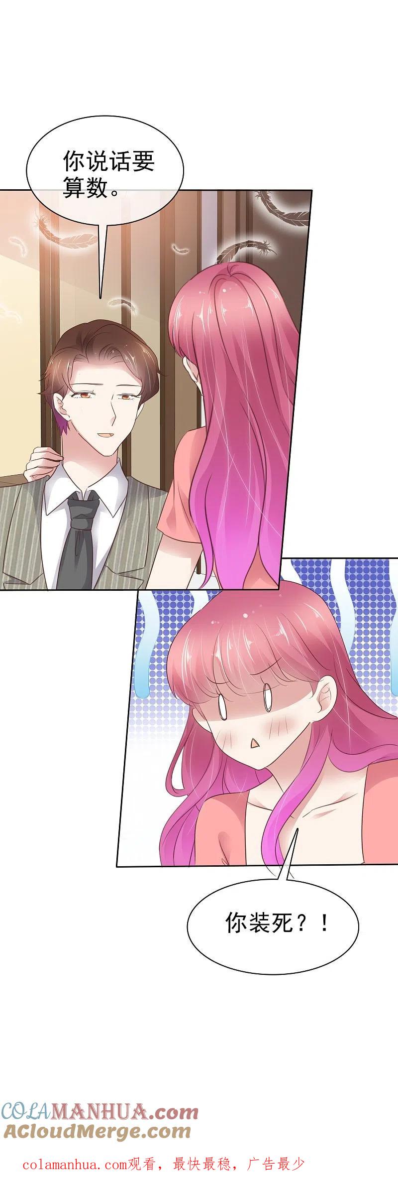 21.jpg