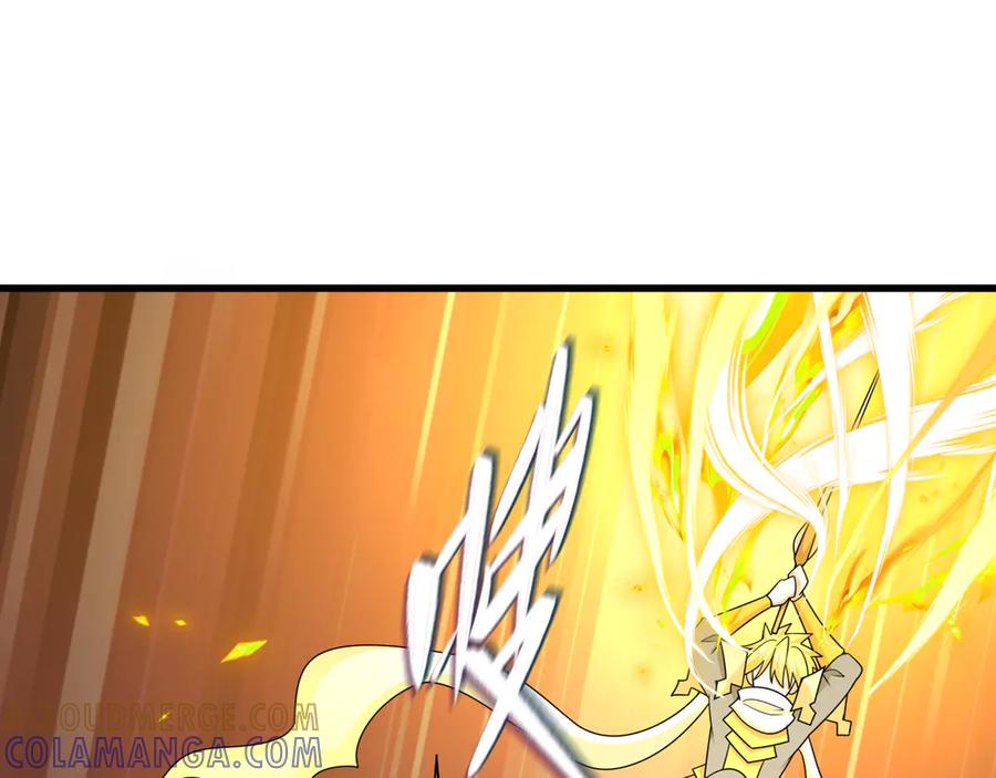 全球诡异时代 第529话 扶桑篇-主角团VS主角团！ 第145页