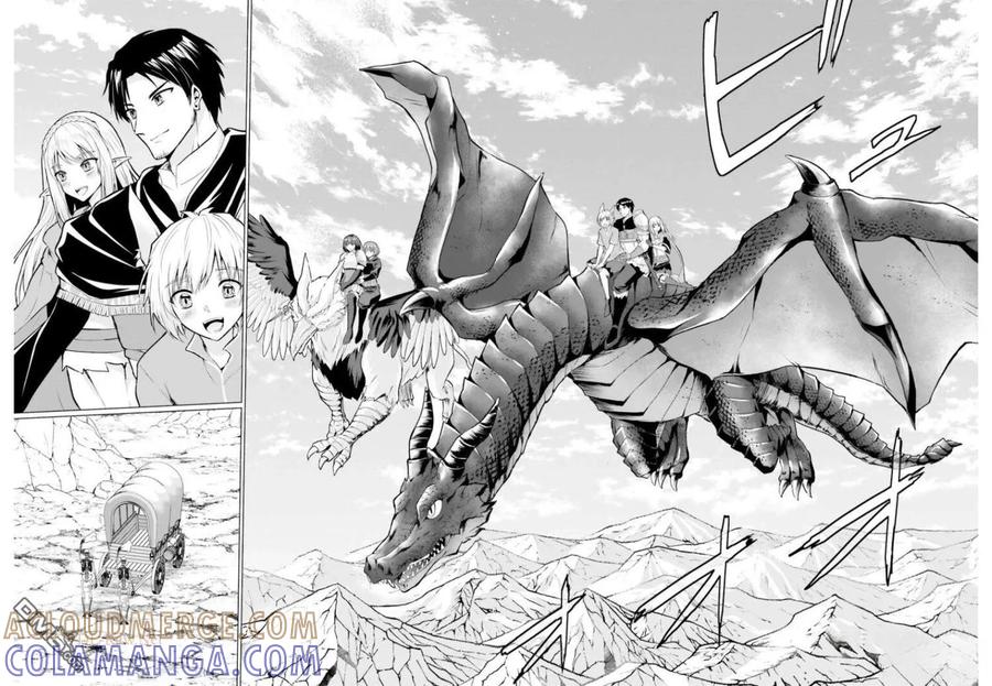 《流浪汉转生 -异世界生活太自由了》第29.1话 第27页