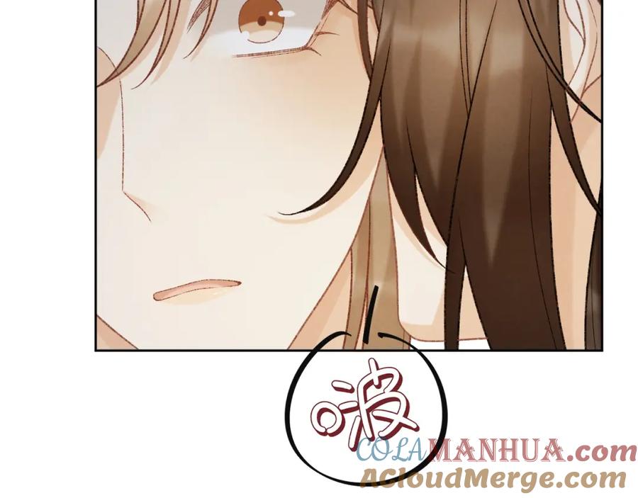 病态诱捕 第55话 他好过分！！ 第10页