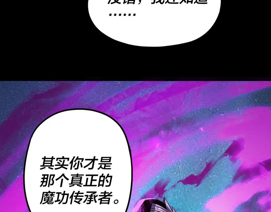 110.jpg