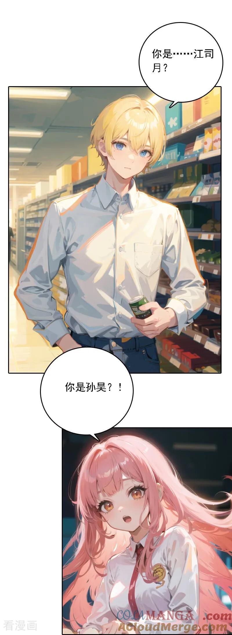 29.jpg