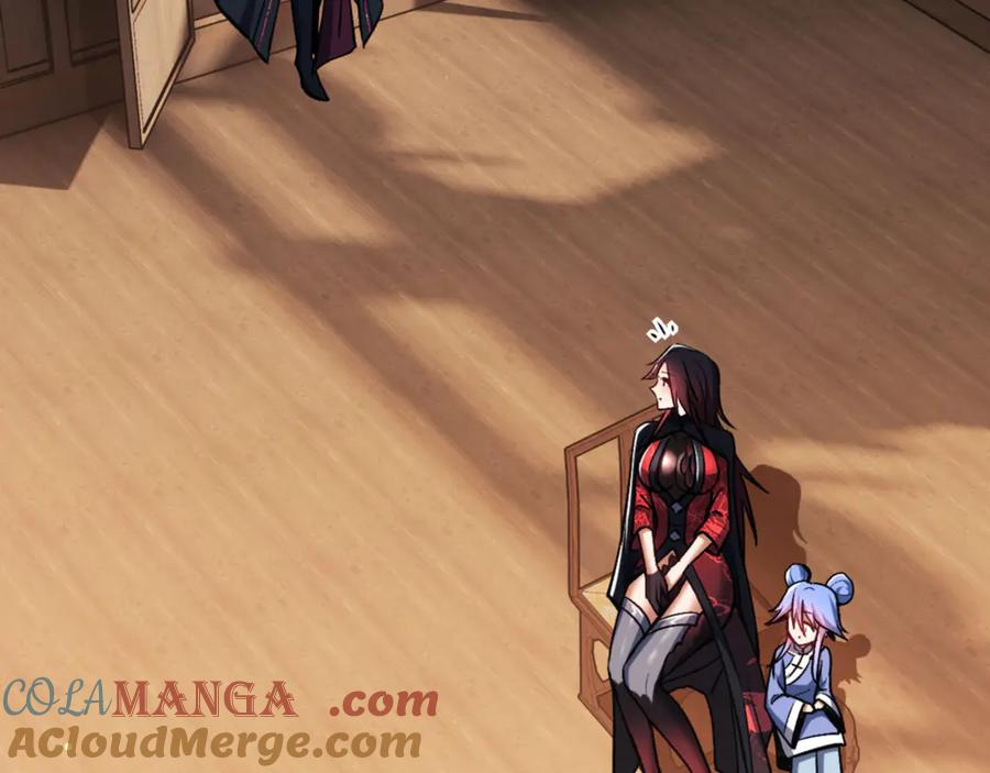 《师尊：这个冲师逆徒才不是圣子》第57话 殿下，我错了嘛~ 第161页