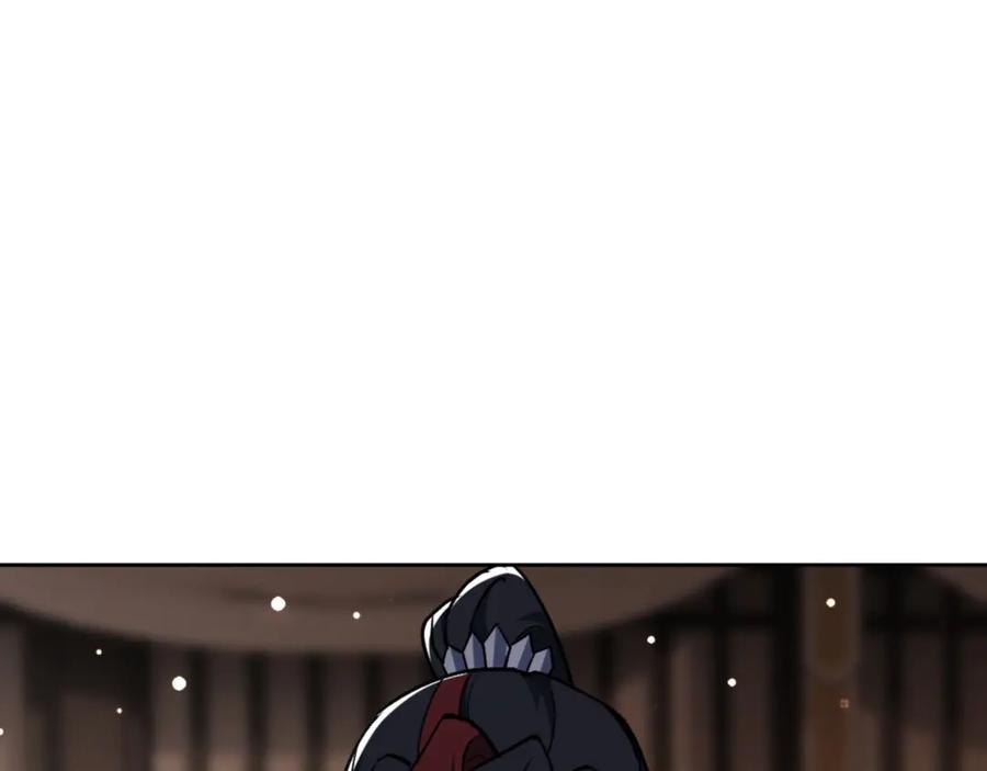 《师尊：这个冲师逆徒才不是圣子》第57话 殿下，我错了嘛~ 第163页
