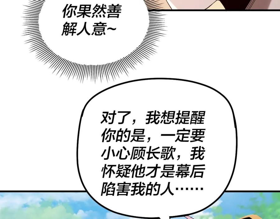 92.jpg
