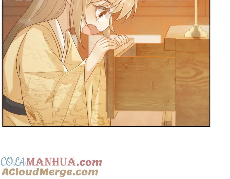 病态诱捕 第59话 我的月亮 第49页