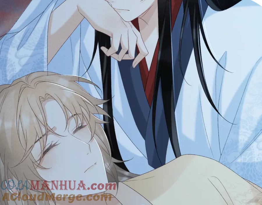 病态诱捕 第59话 我的月亮 第29页