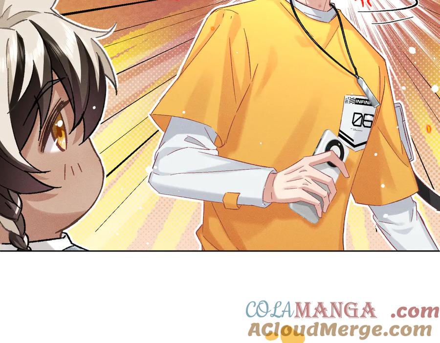 大仙儿 第5话：被碰瓷了！ 第125页