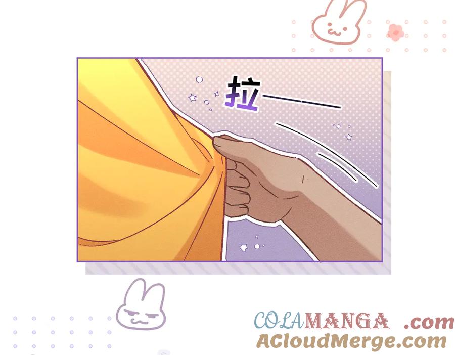大仙儿 第5话：被碰瓷了！ 第137页