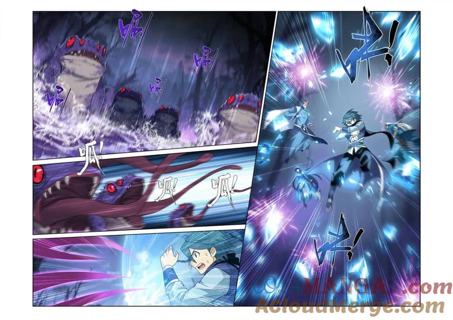 斗破苍穹 第620话 474 蛙皇 第15页