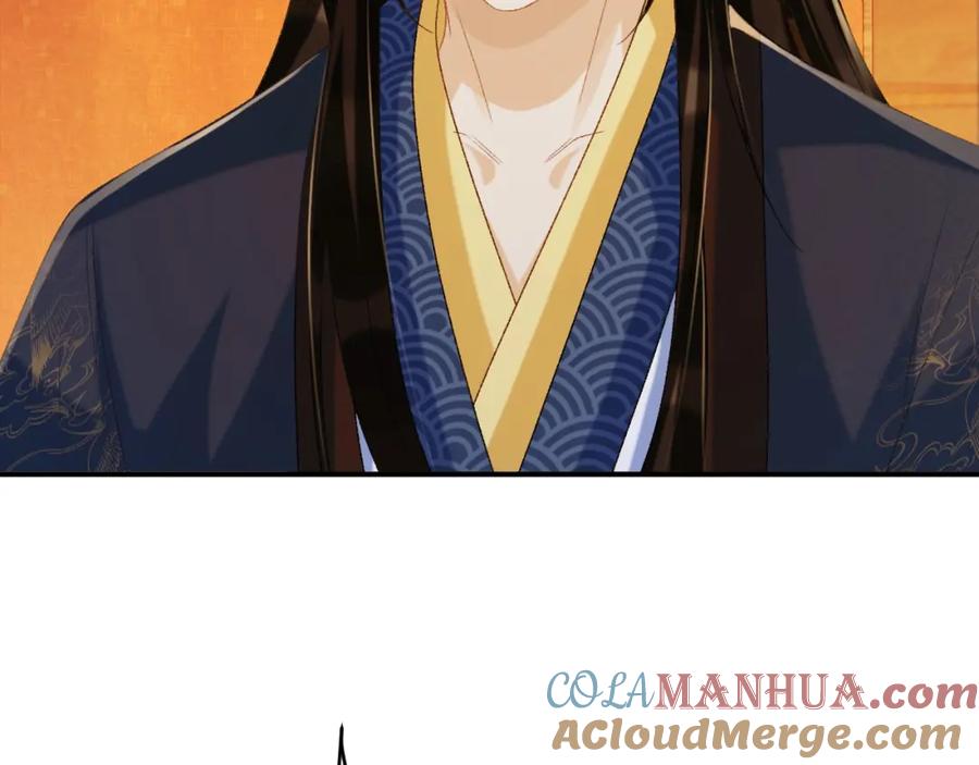 病态诱捕 第66话 逃跑计划 第29页