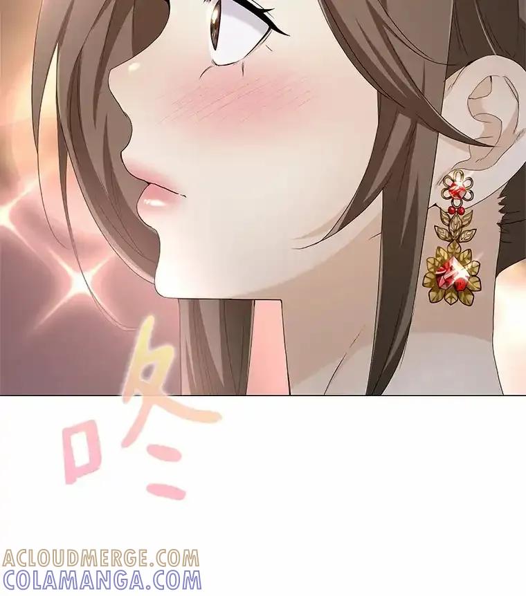 无法抵御的诱惑 69.求婚 第21页