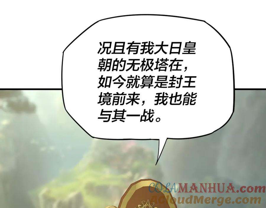 93.jpg